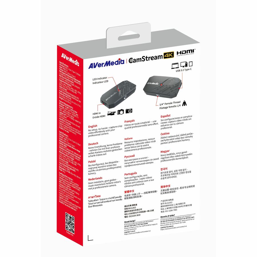 AVerMedia BU113G2 CamStream 4K Capture Card